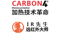 沈阳青青草网址下载热源科技有限公司