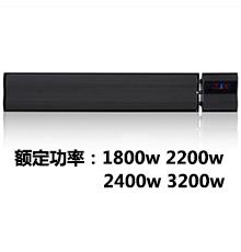 智能青青草精品视频器